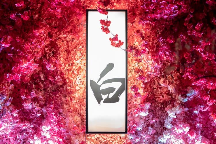 Nobu Sakura Terrace